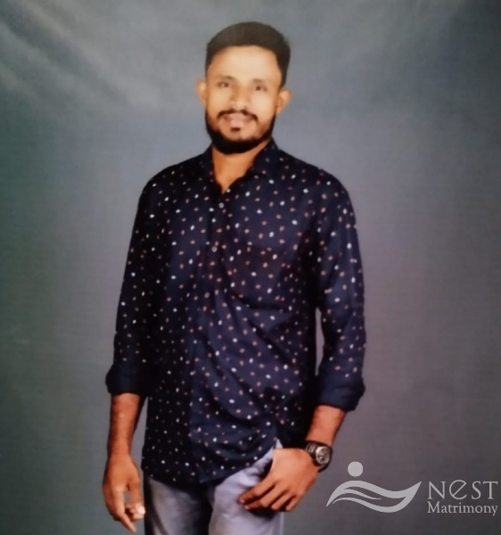 ARUN